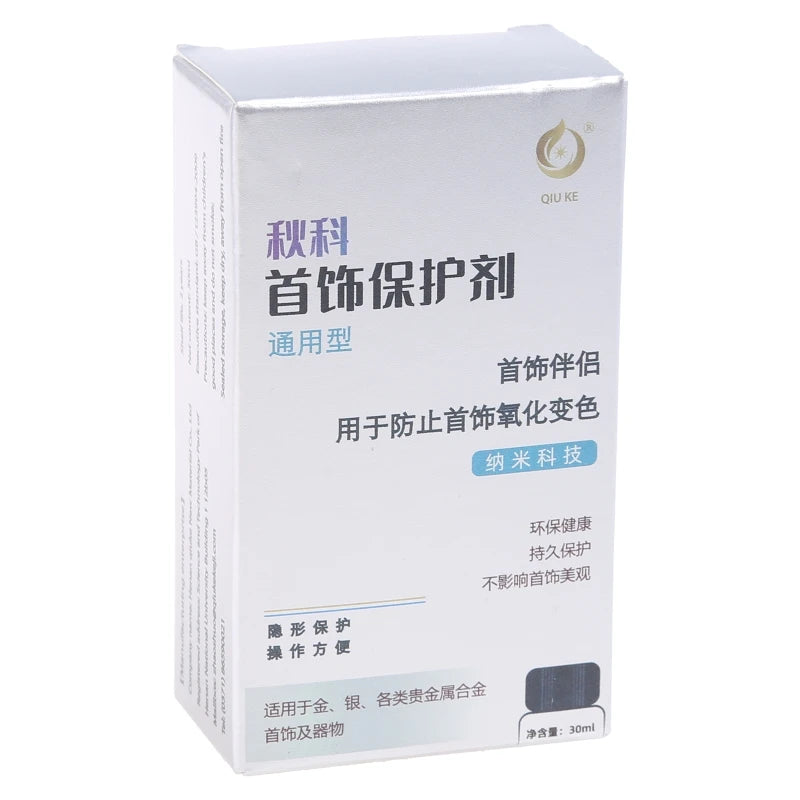 Jewelry Coating Clear Protective Agent NoEn Null